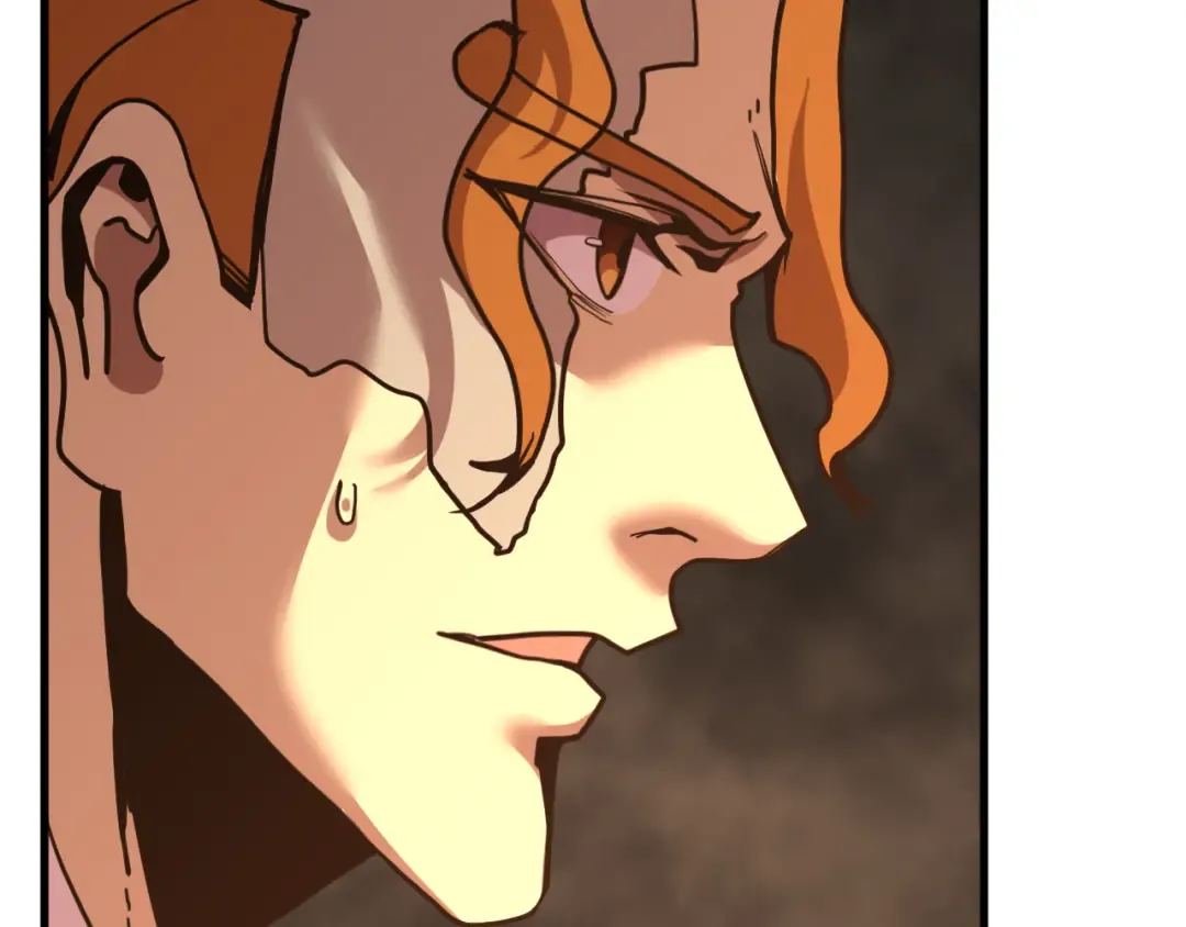 第197话 计划 第23页