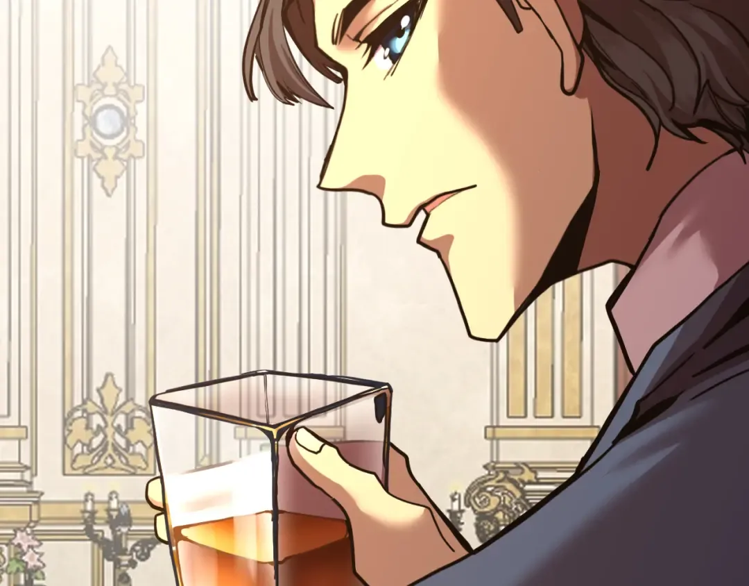 第197话 计划 第26页