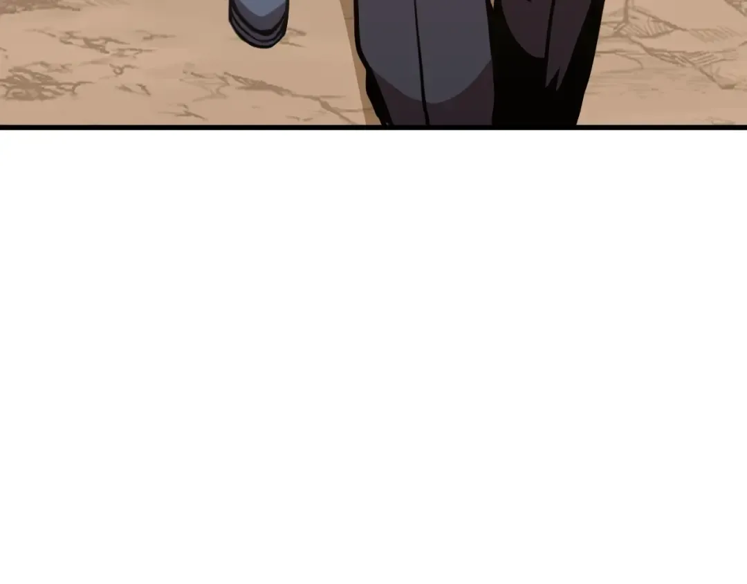 第197话 计划 第41页