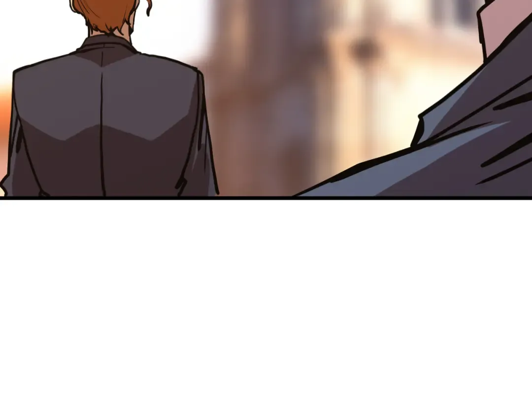 第197话 计划 第44页