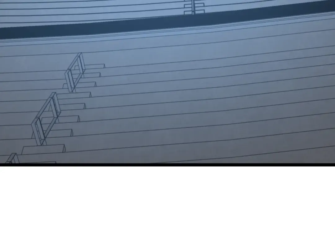 第197话 计划 第84页