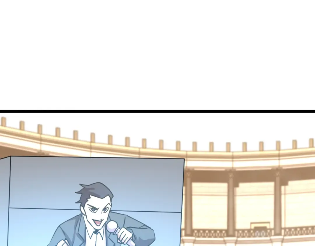 第197话 计划 第85页