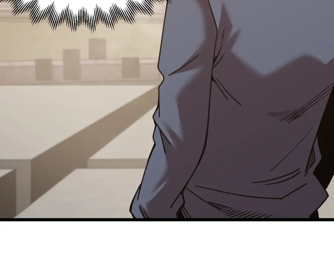 第197话 计划 第87页