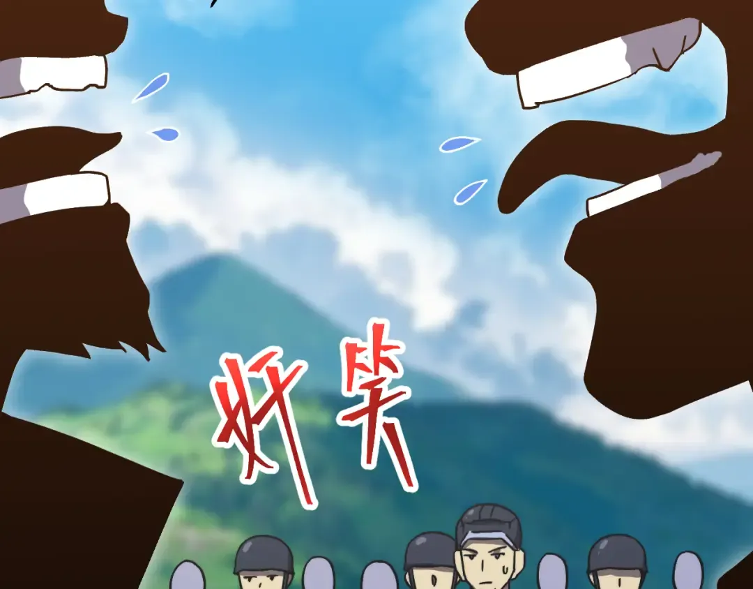 第197话 计划 第129页