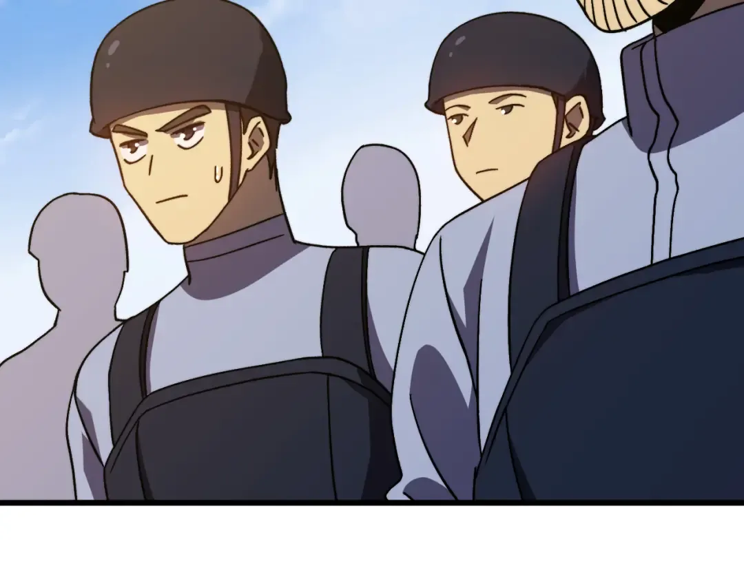 第197话 计划 第133页