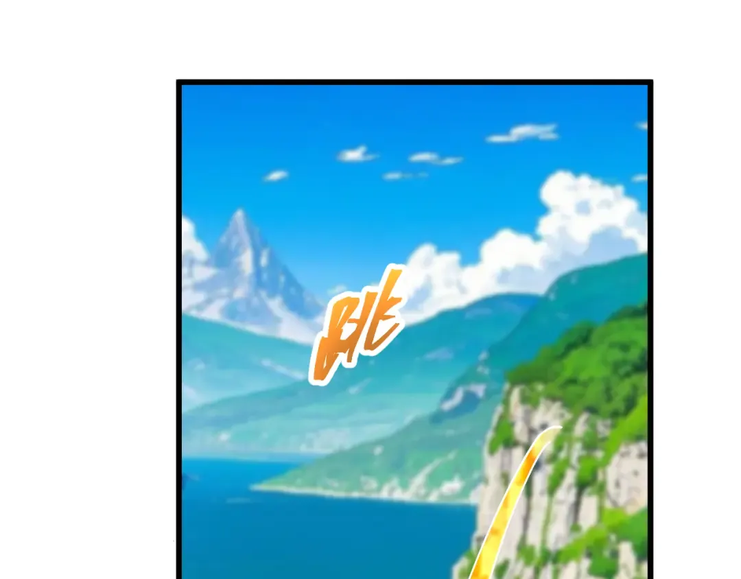 第197话 计划 第140页