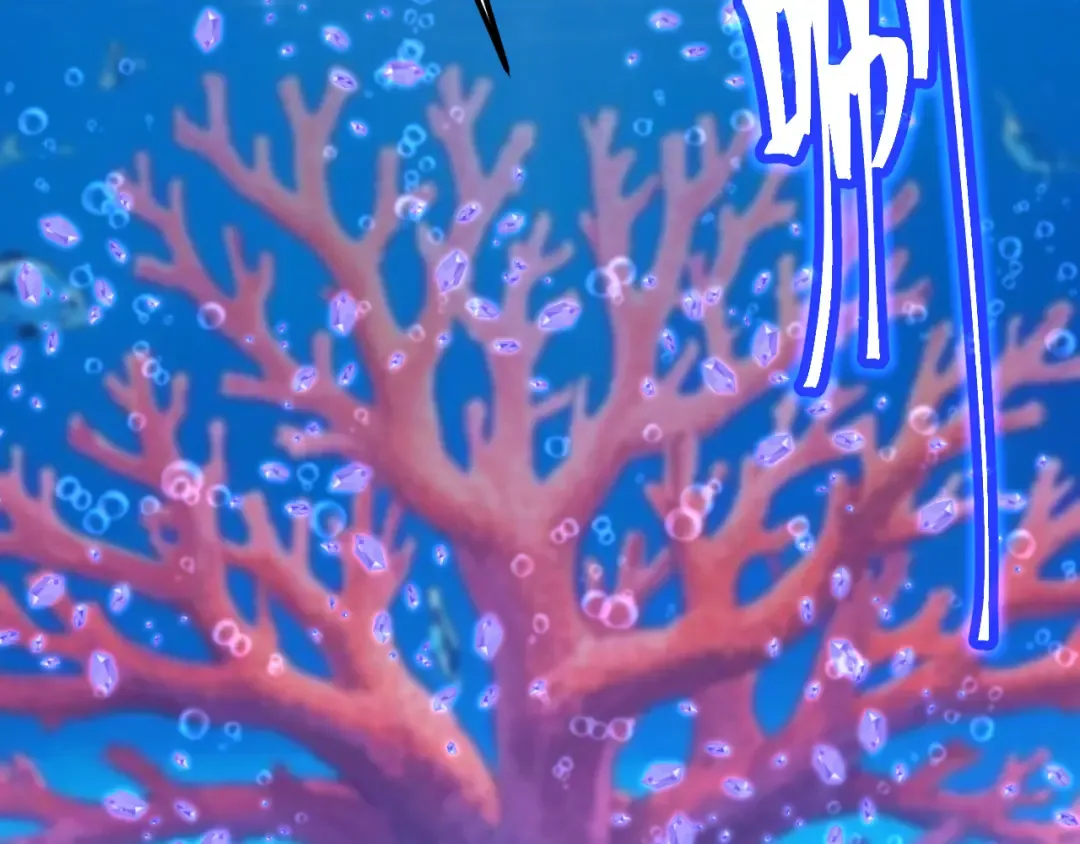 第197话 计划 第186页