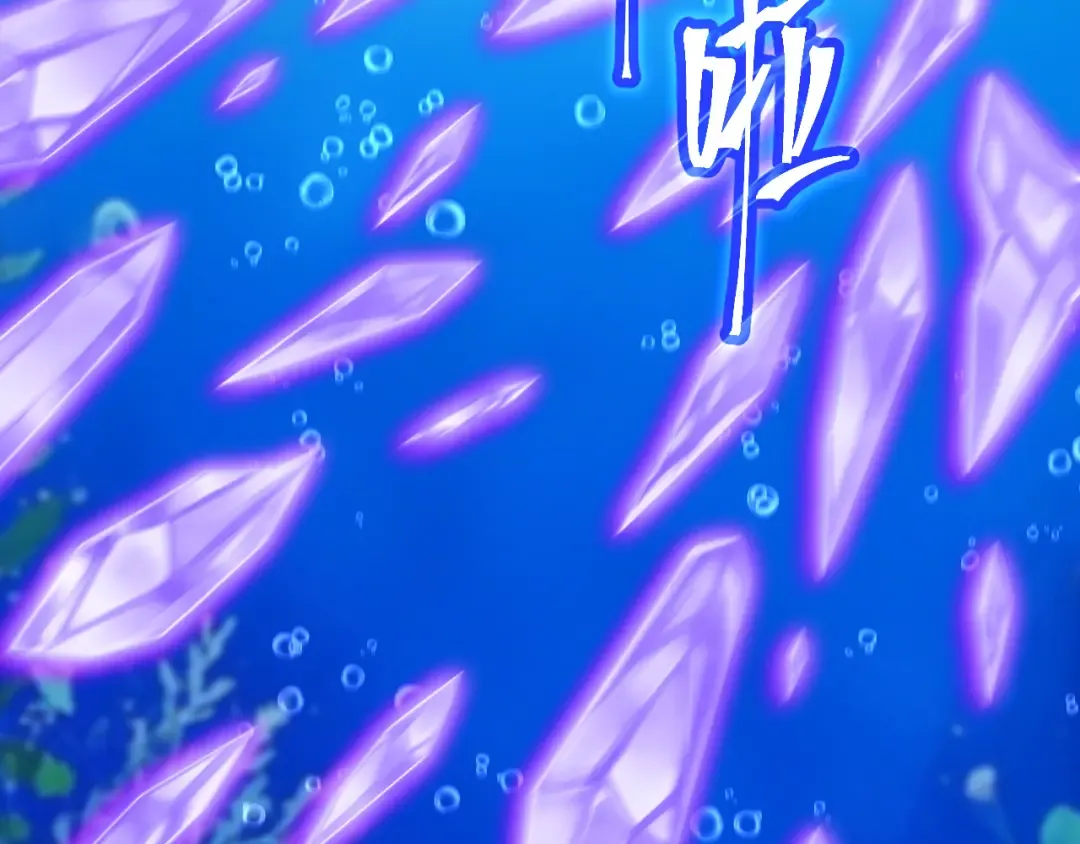 第197话 计划 第193页