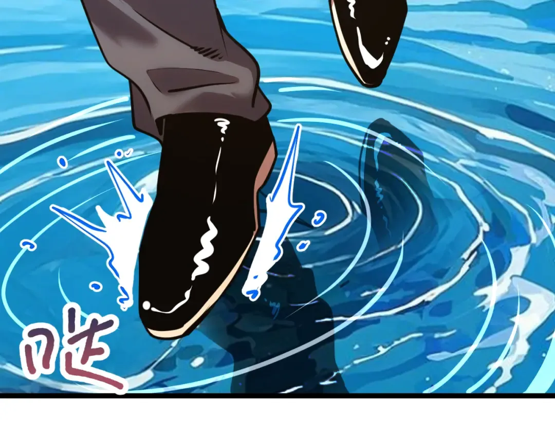 第198话 诱饵 第11页
