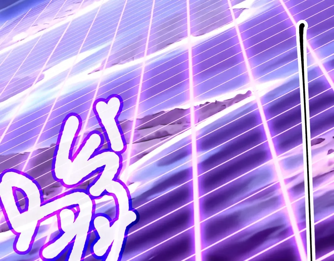 第198话 诱饵 第20页