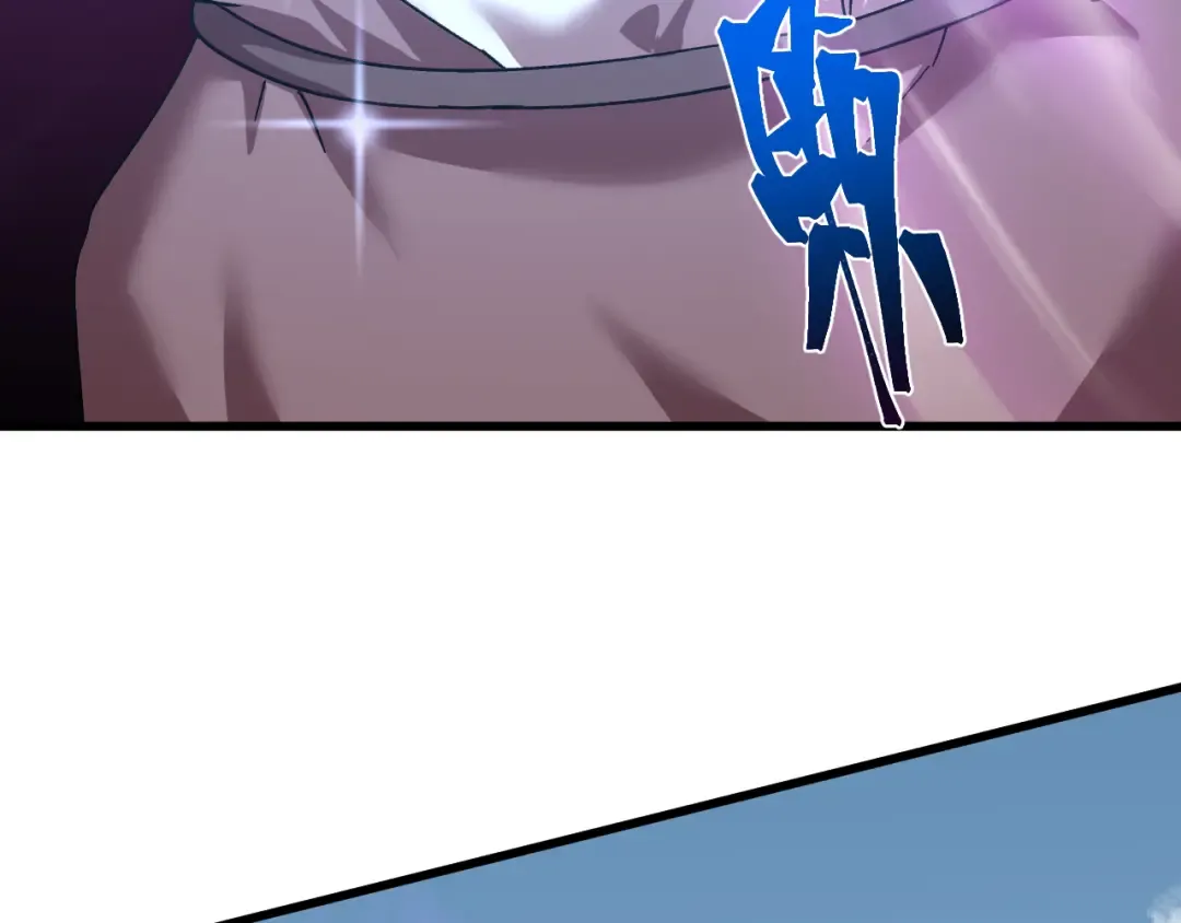 第198话 诱饵 第127页