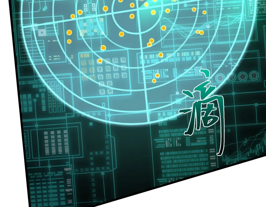 第198话 诱饵 第172页