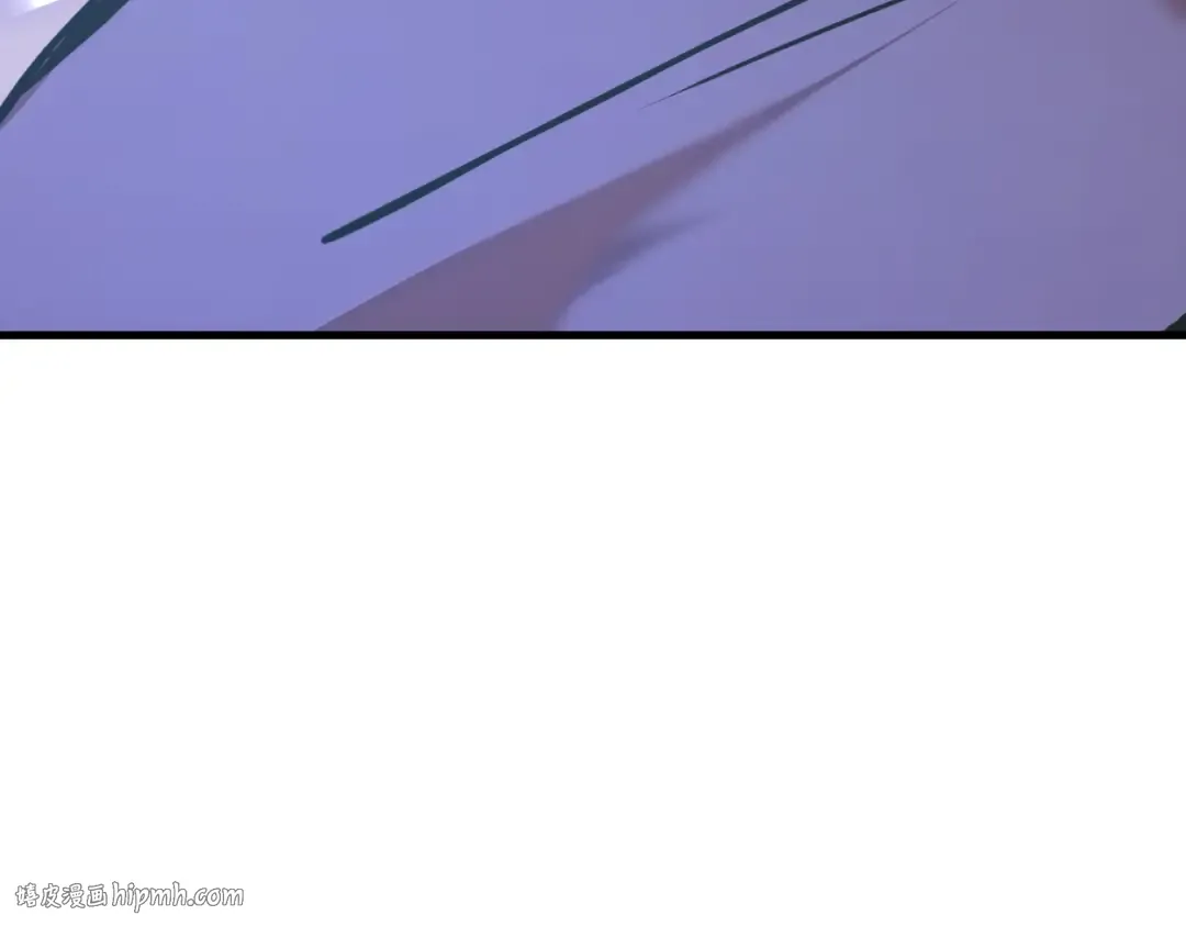 第199话 飞蛾们 第24页