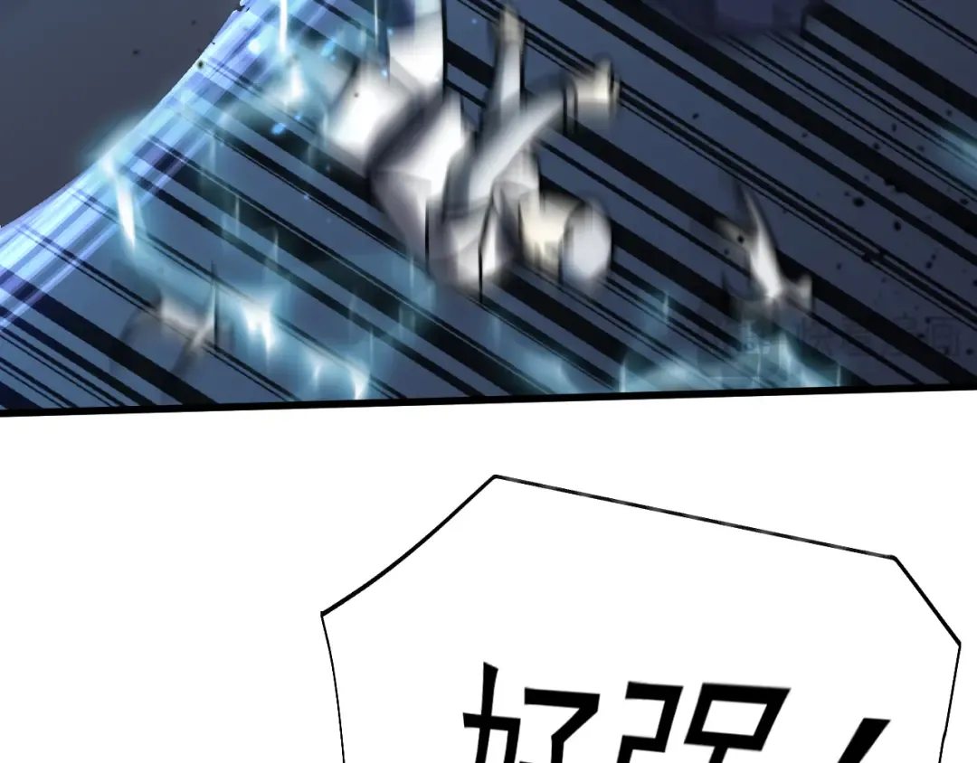 第199话 飞蛾们 第155页