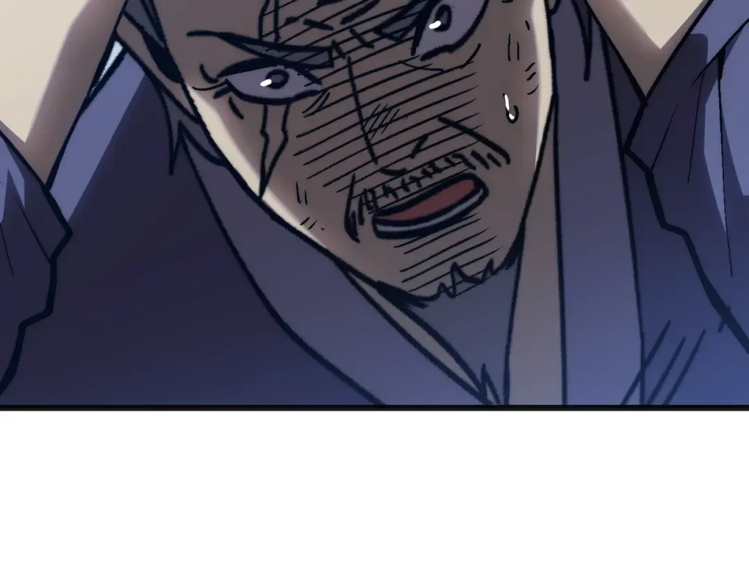 第200话 废物 第9页