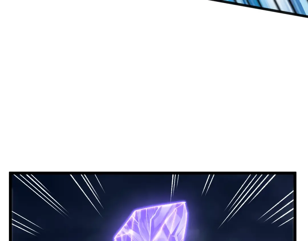 第200话 废物 第29页