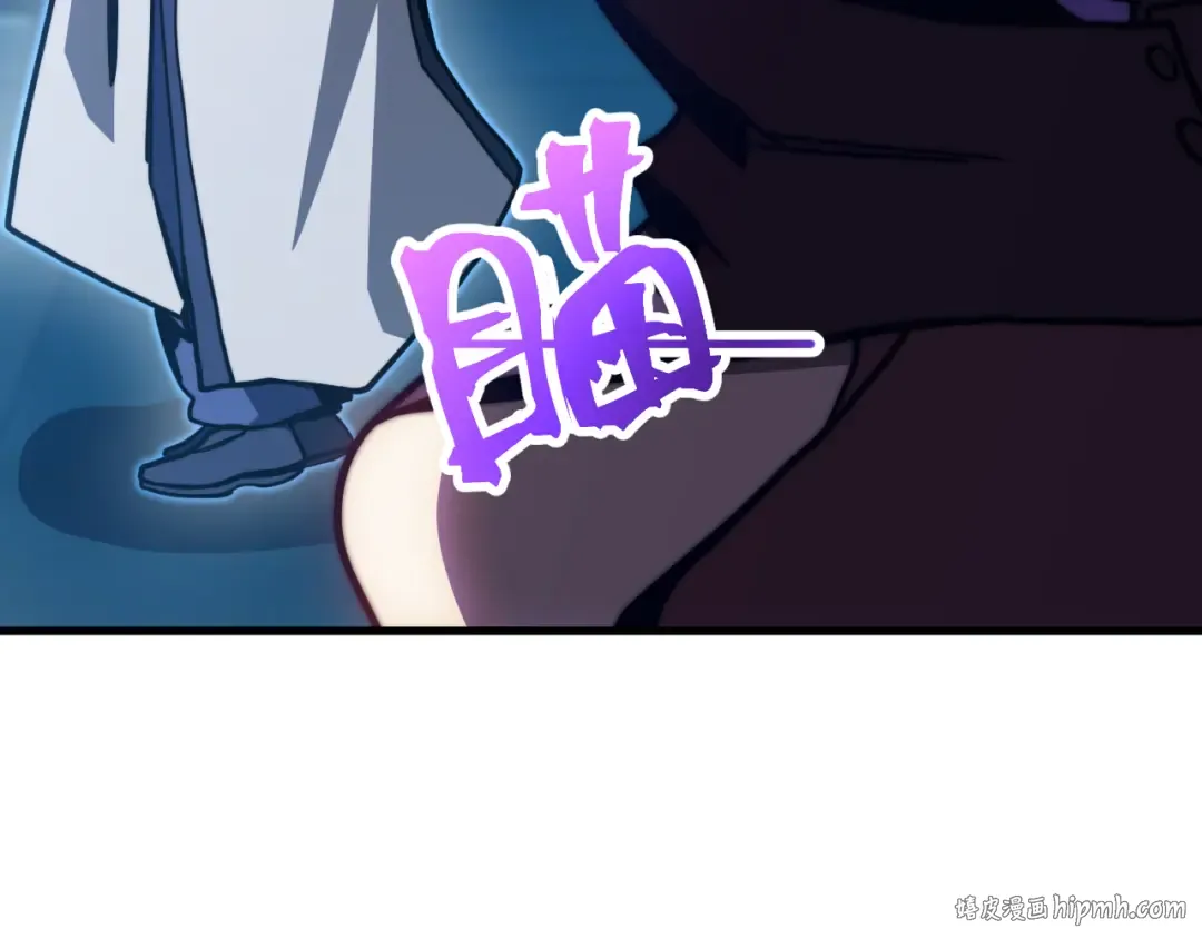 第200话 废物 第104页