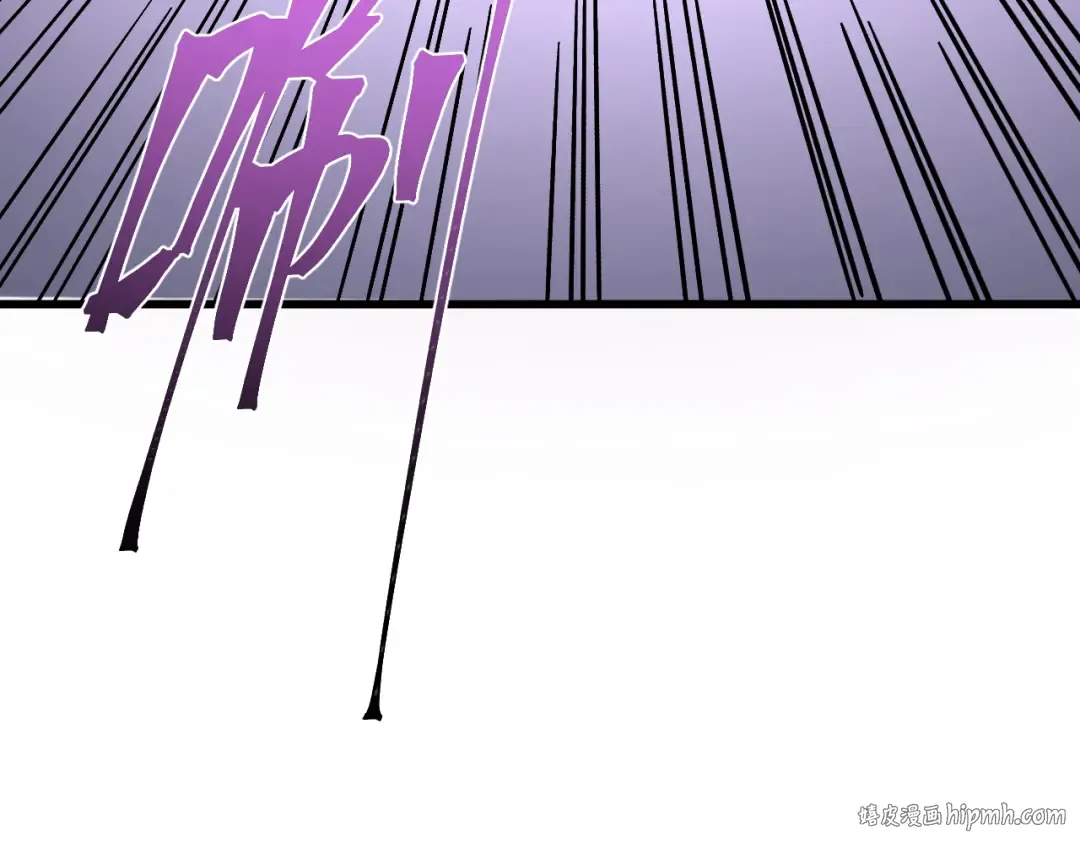 第200话 废物 第144页