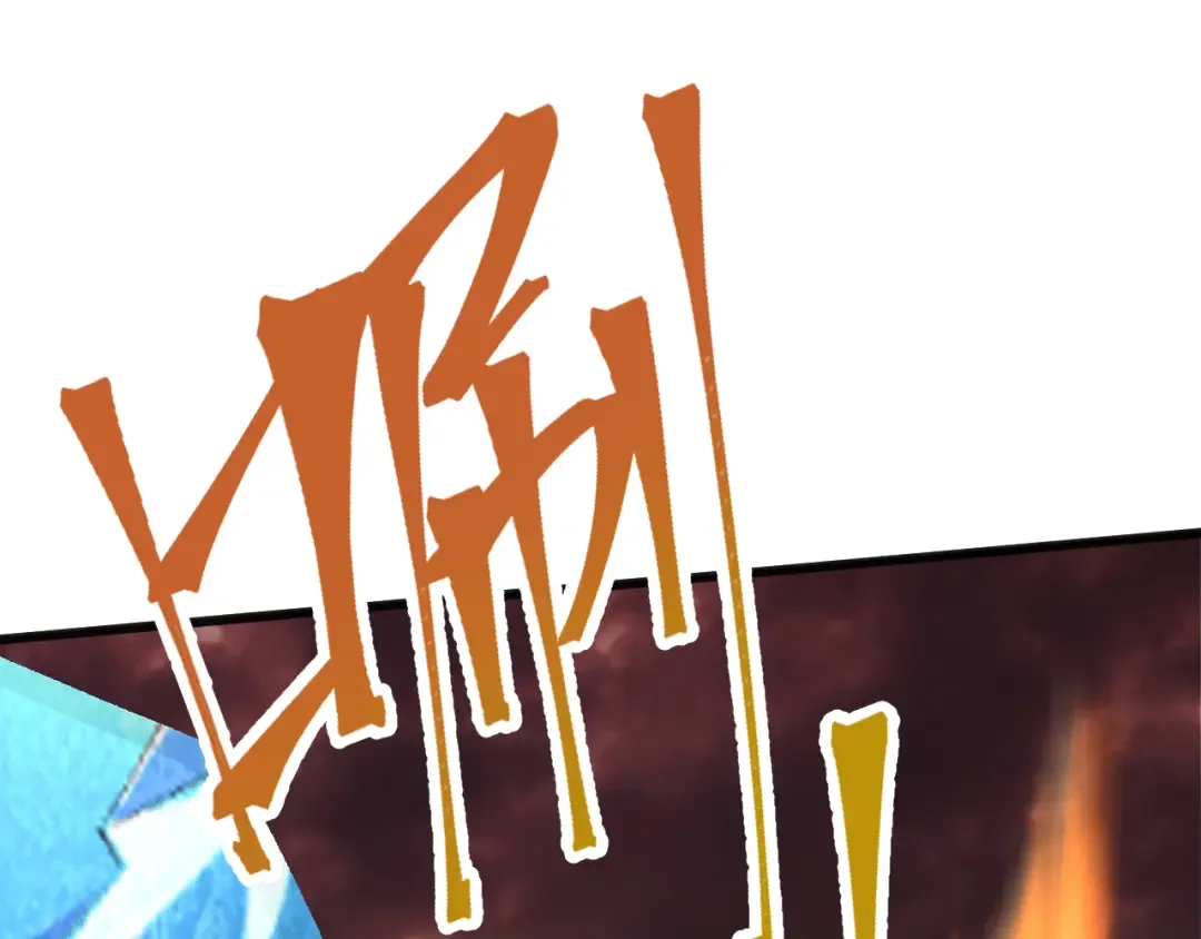 第201话 小馋猫们 第99页