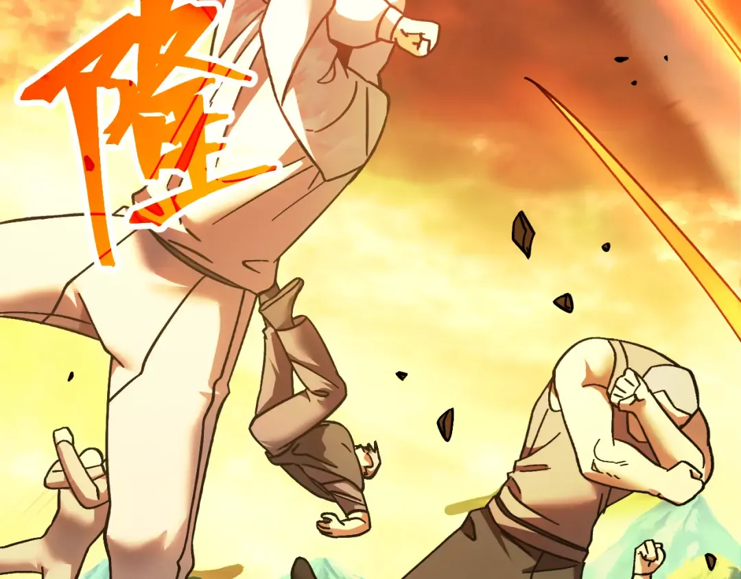 第202话 东西不多 第146页