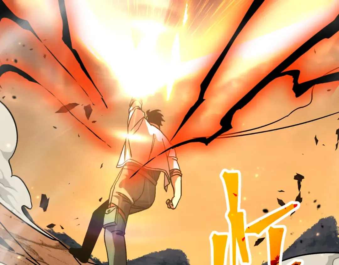 第202话 东西不多 第154页