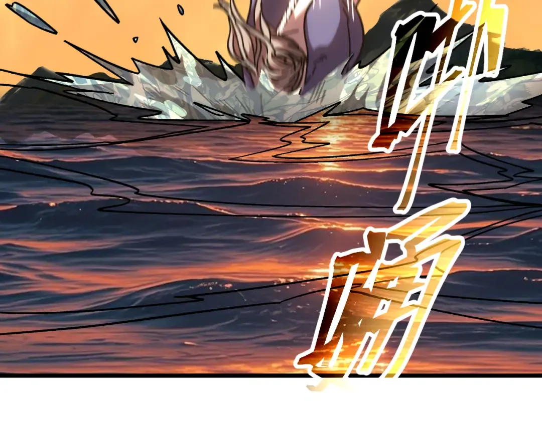 第202话 东西不多 第169页