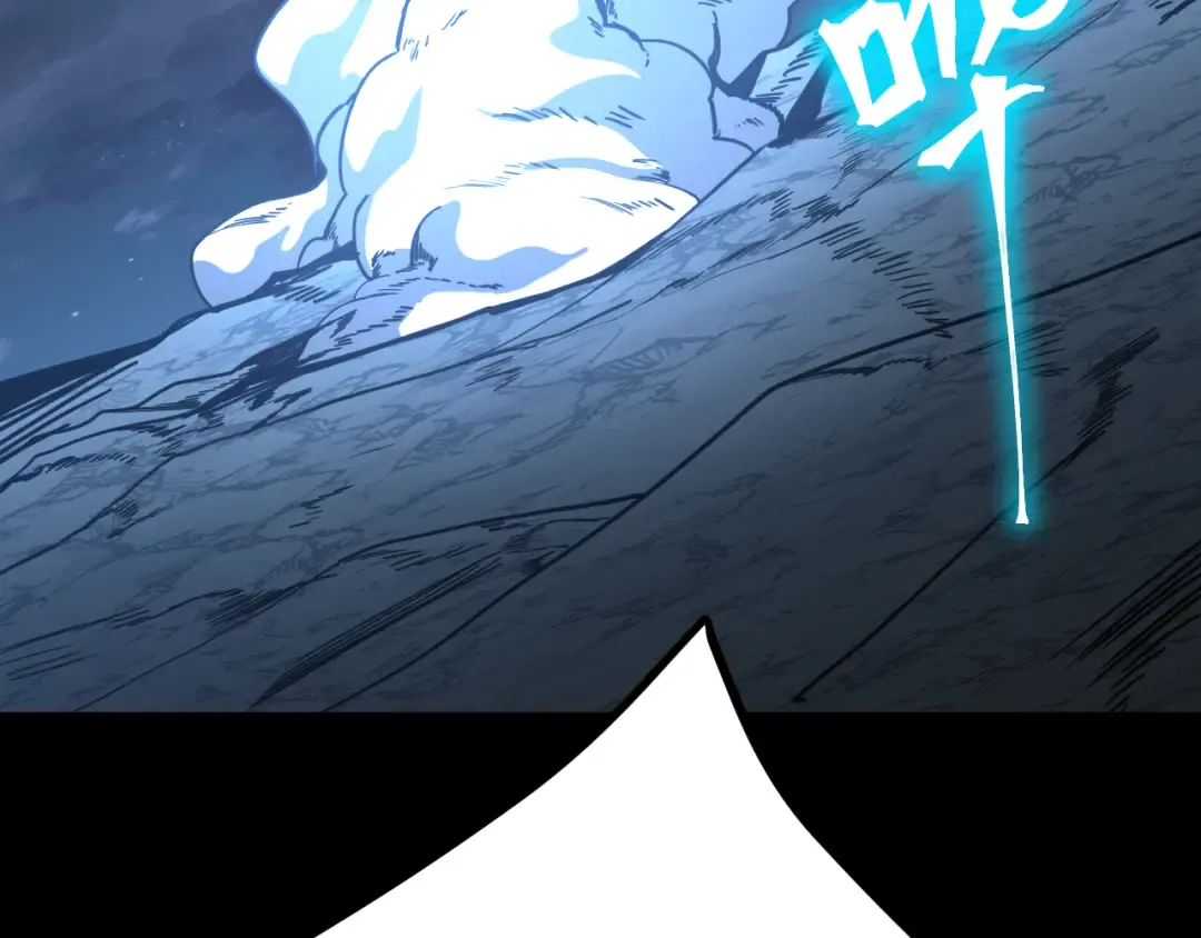 第203话 人间之神 第6页