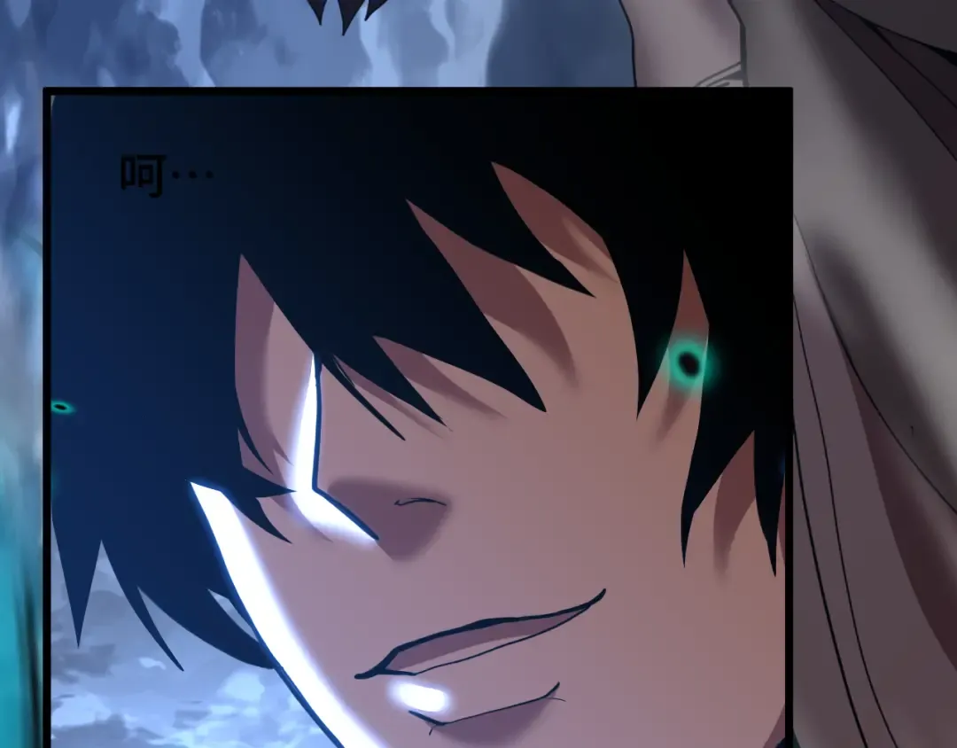 第203话 人间之神 第13页