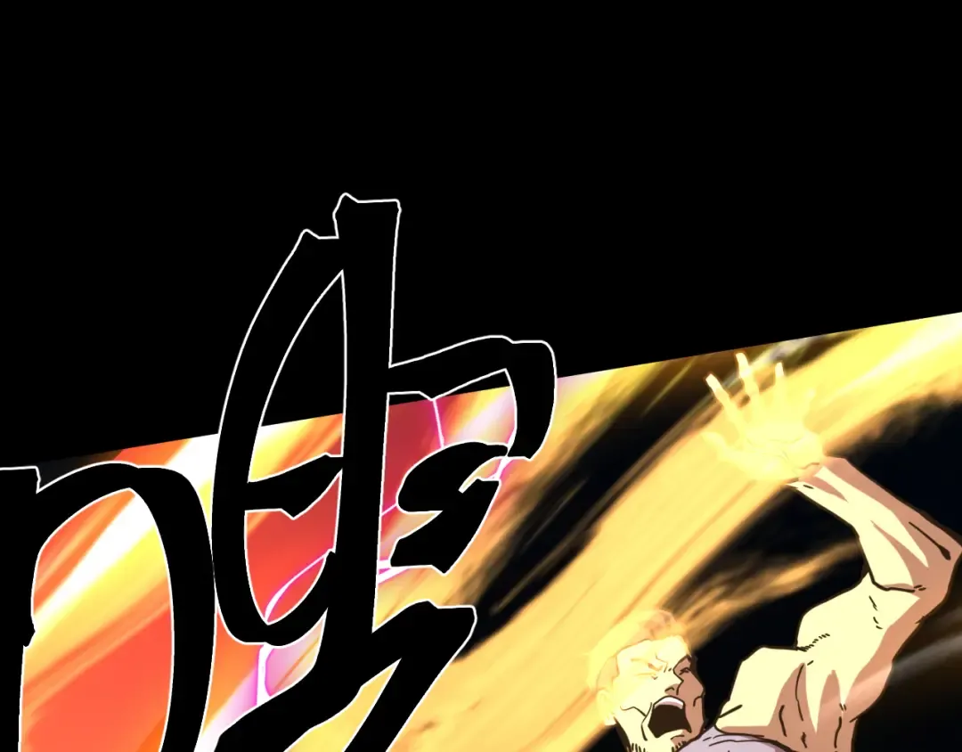 第203话 人间之神 第23页