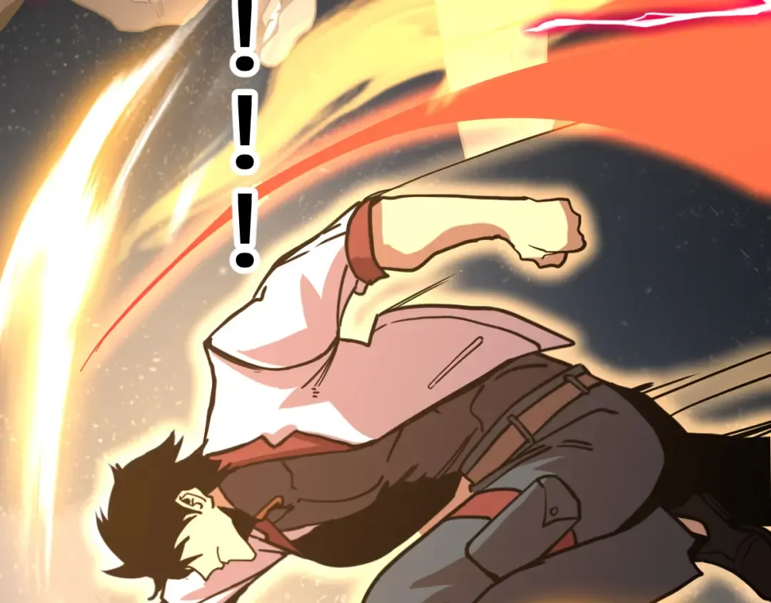 第203话 人间之神 第25页