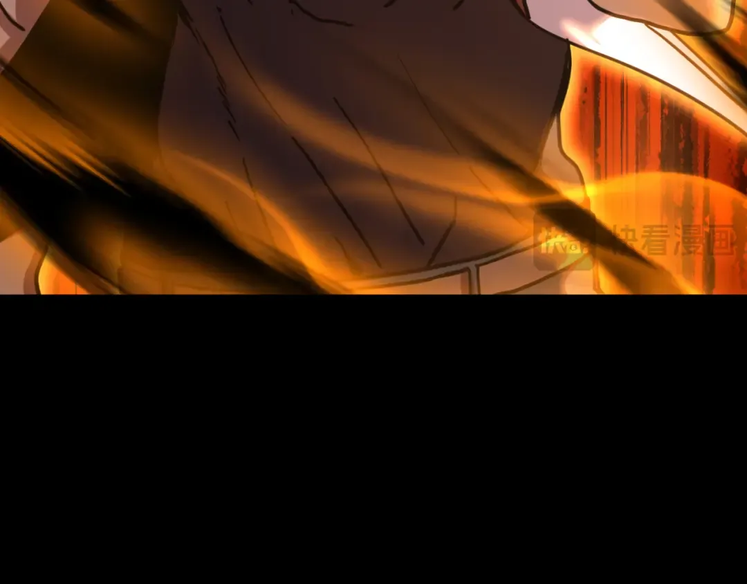 第203话 人间之神 第44页