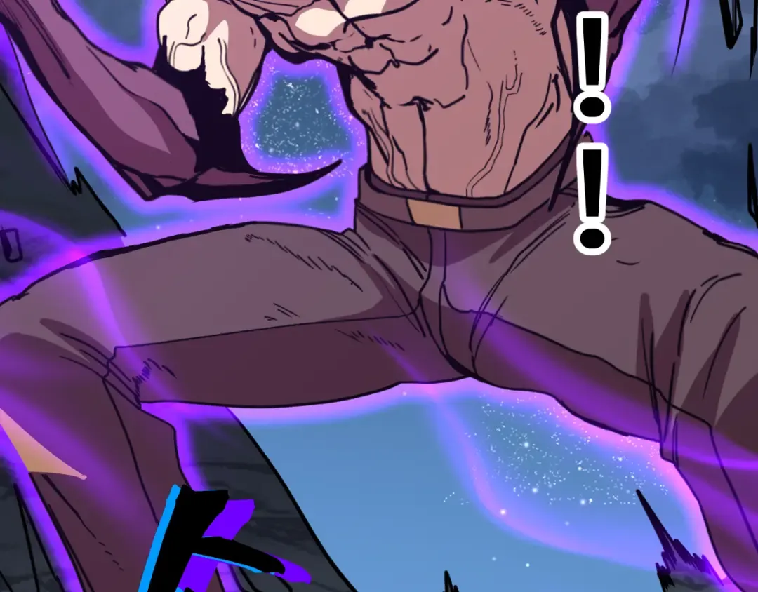 第203话 人间之神 第54页