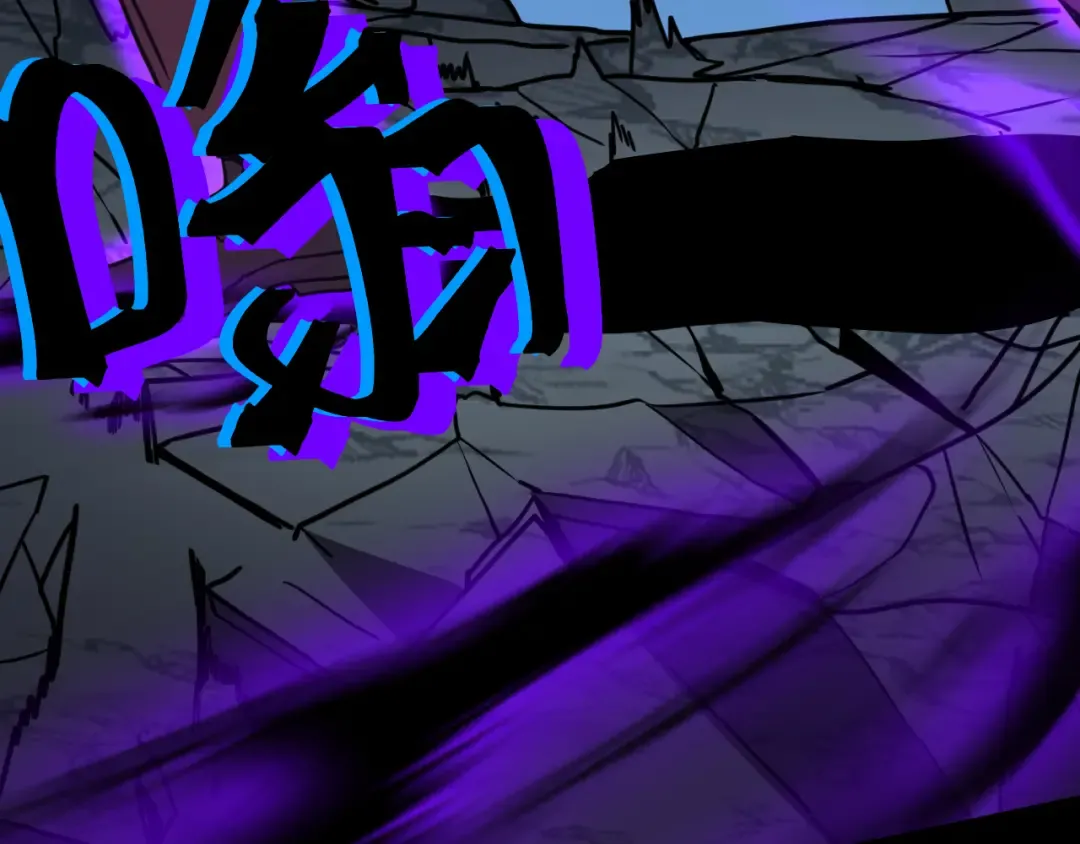 第203话 人间之神 第55页