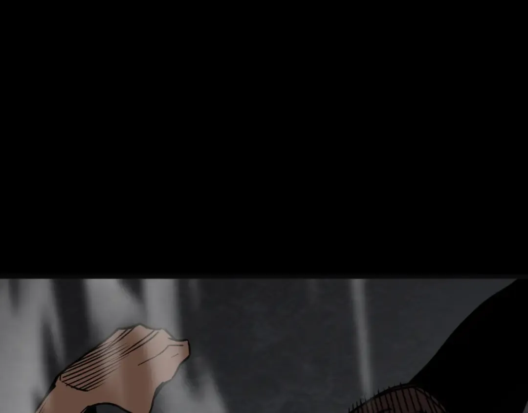 第203话 人间之神 第62页