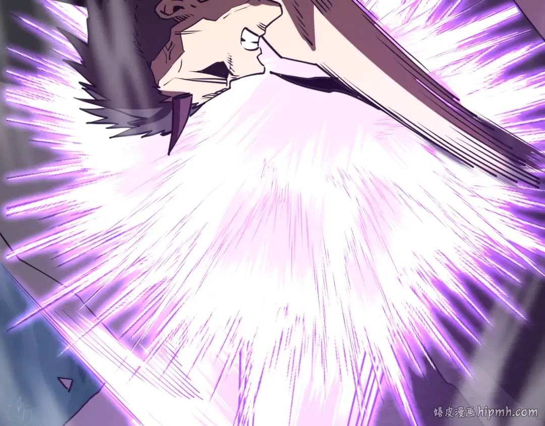 第203话 人间之神 第64页