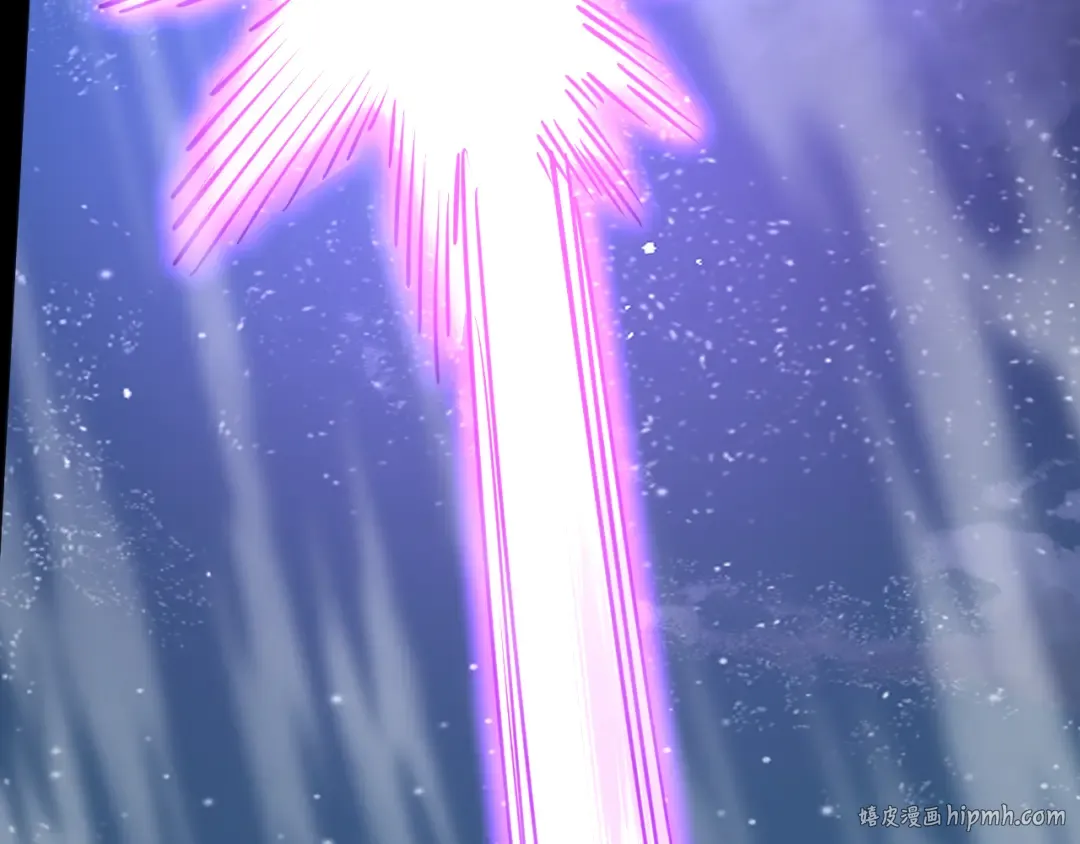 第203话 人间之神 第96页