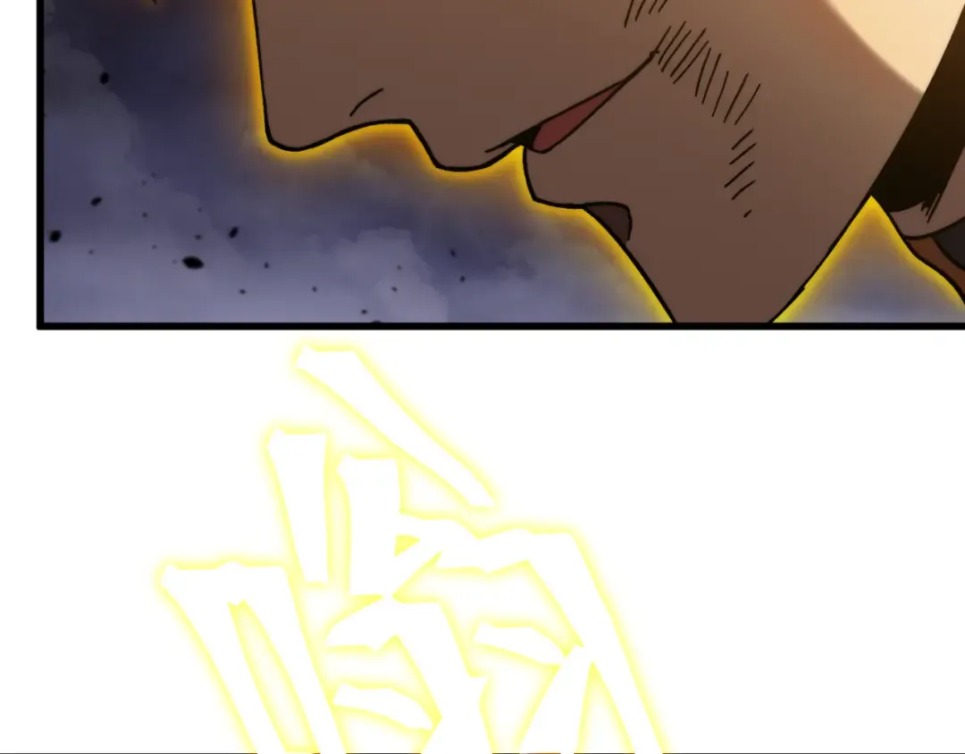 第203话 人间之神 第101页