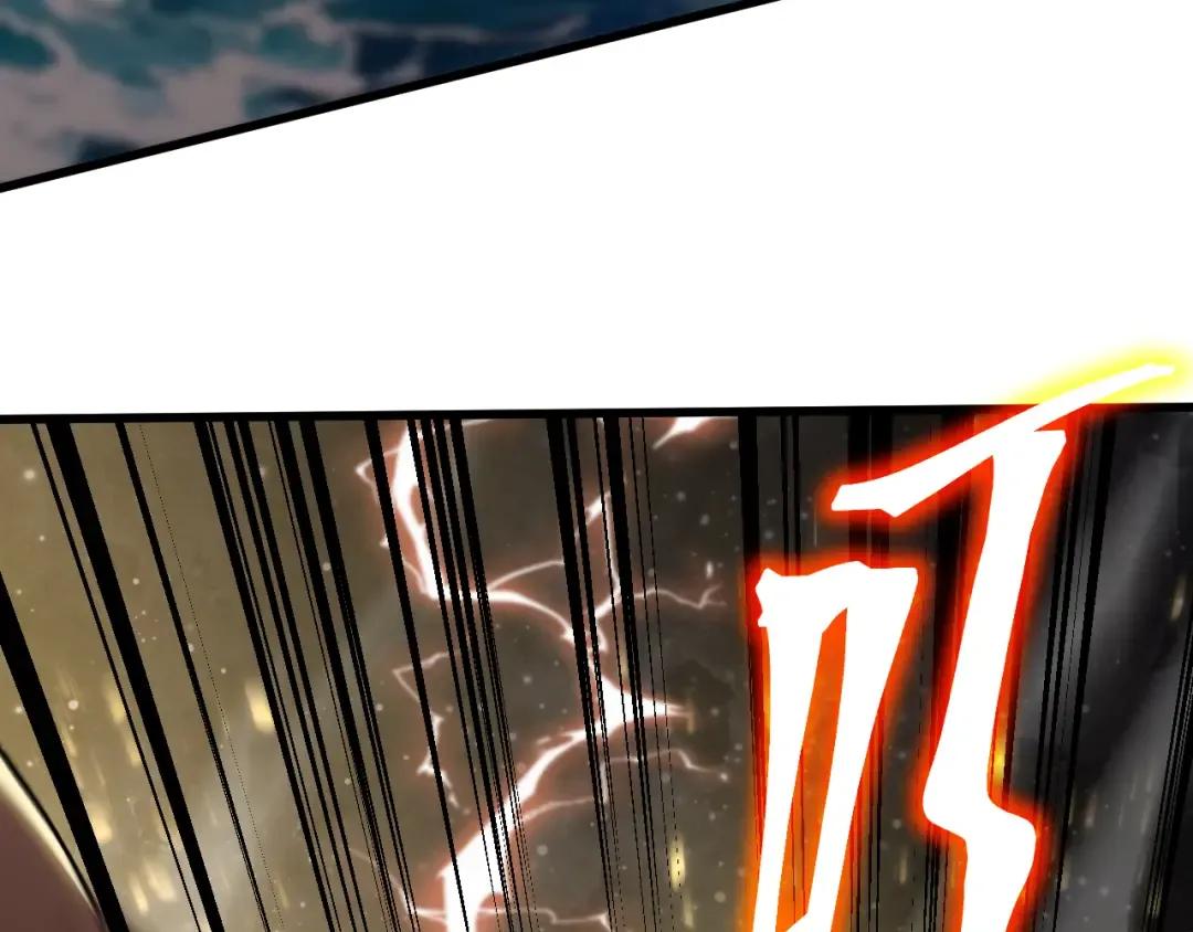 第203话 人间之神 第127页