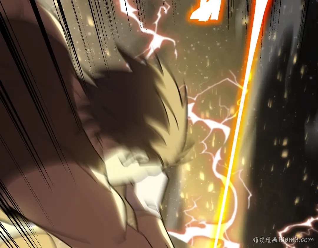 第203话 人间之神 第128页
