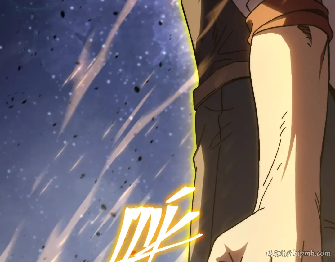 第203话 人间之神 第176页