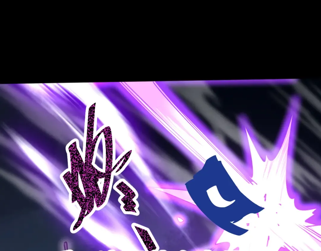 第203话 人间之神 第180页
