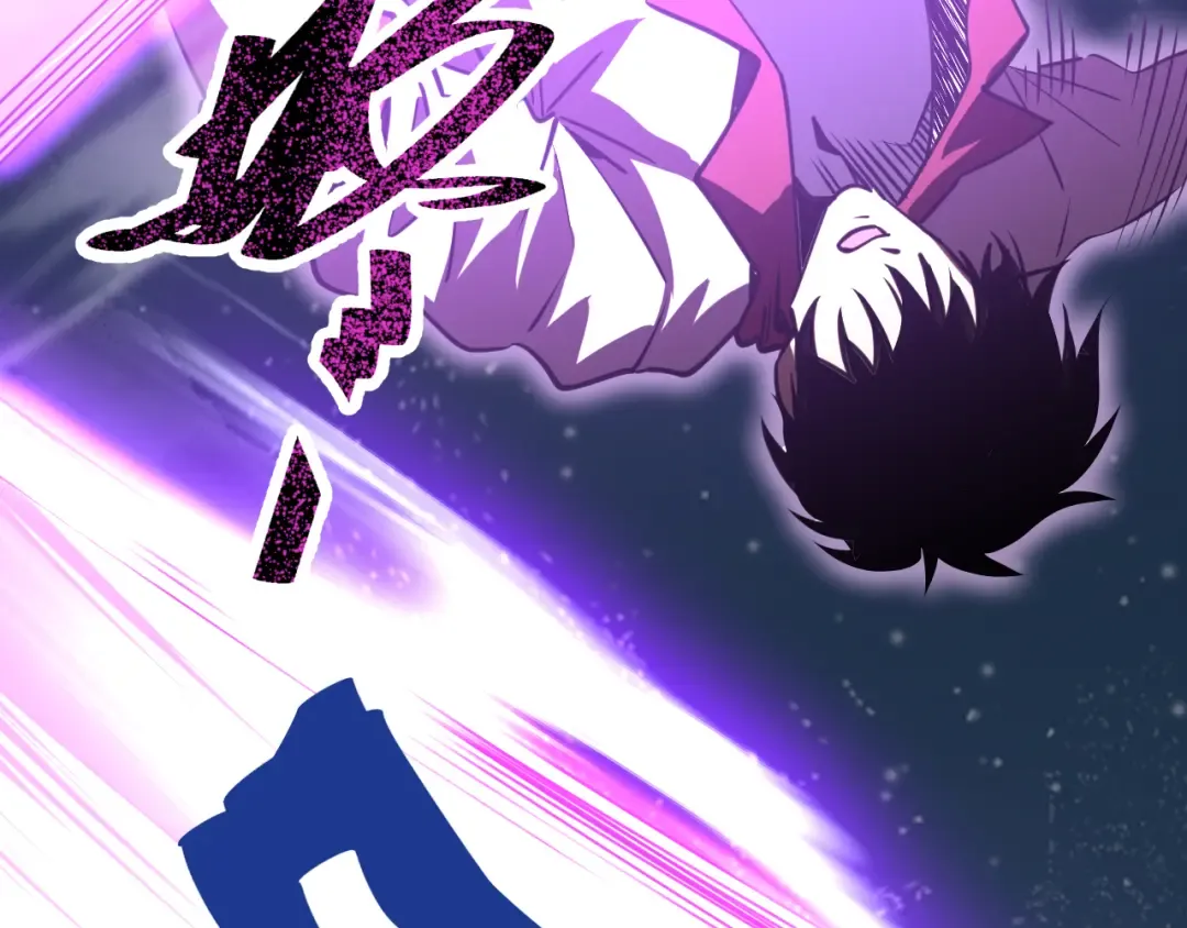 第203话 人间之神 第183页