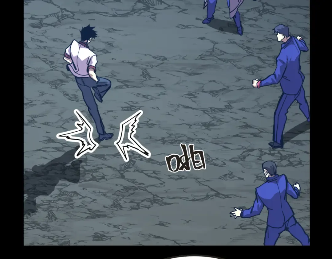 第204话 快乐老家 第6页
