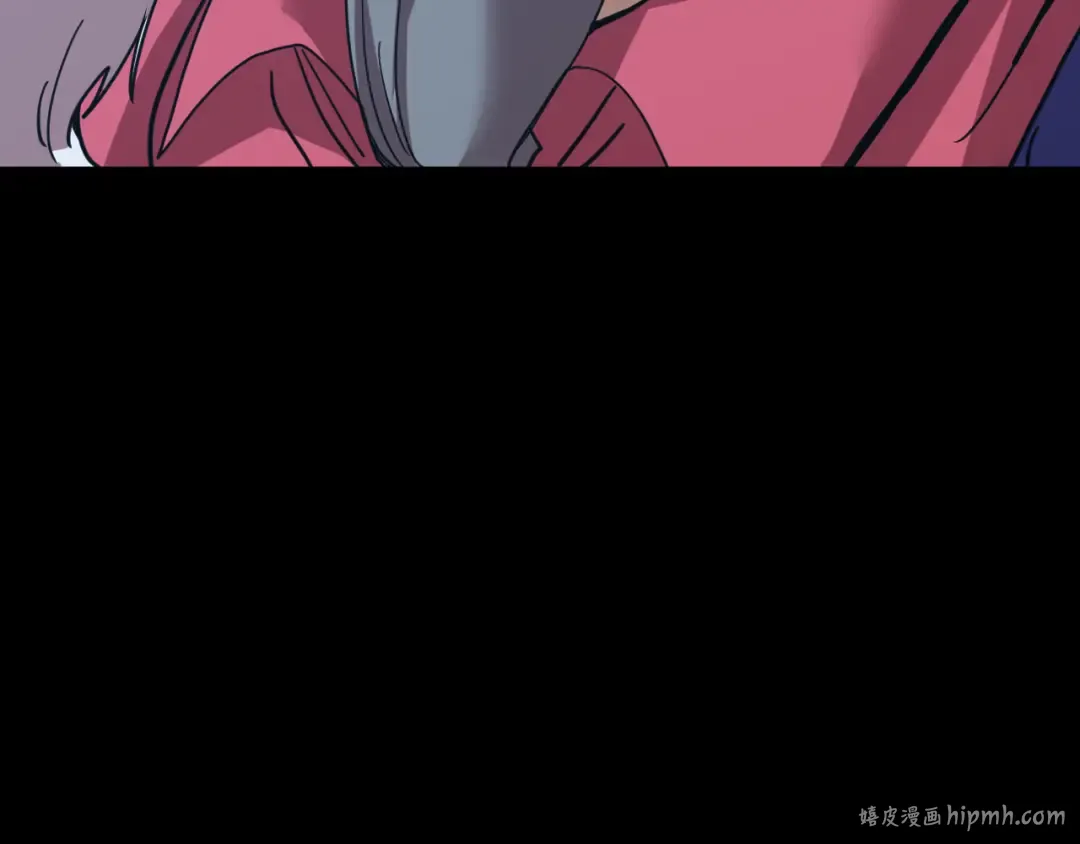 第204话 快乐老家 第16页