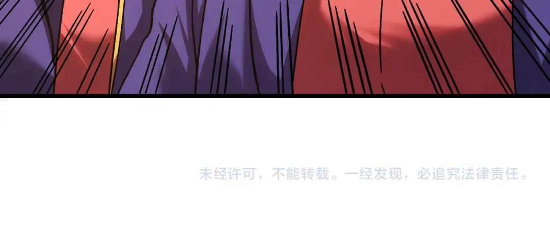 第204话 快乐老家 第199页