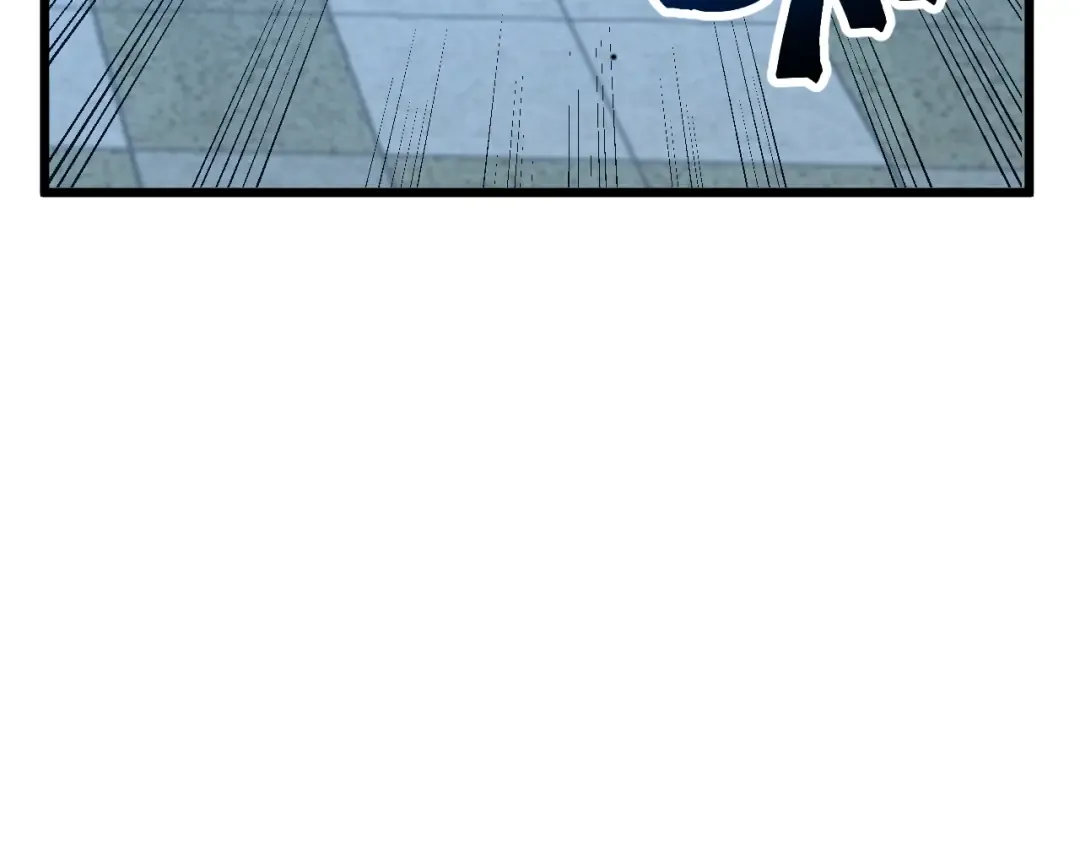 第205话 传播武学 第7页