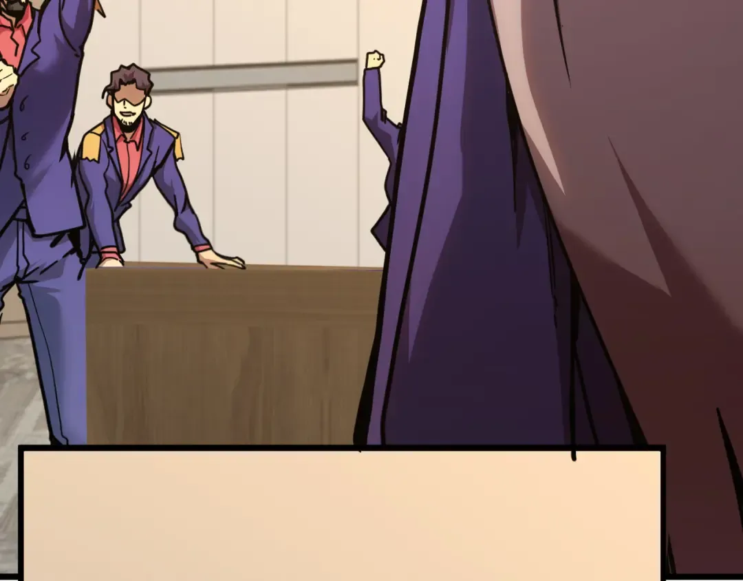第205话 传播武学 第21页