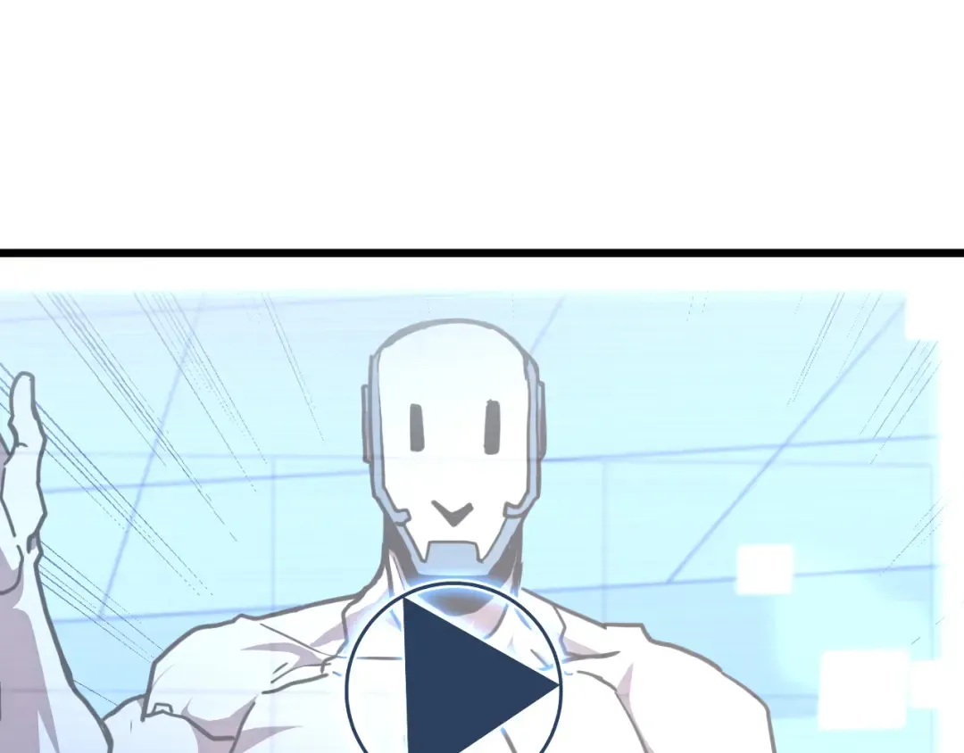 第205话 传播武学 第25页