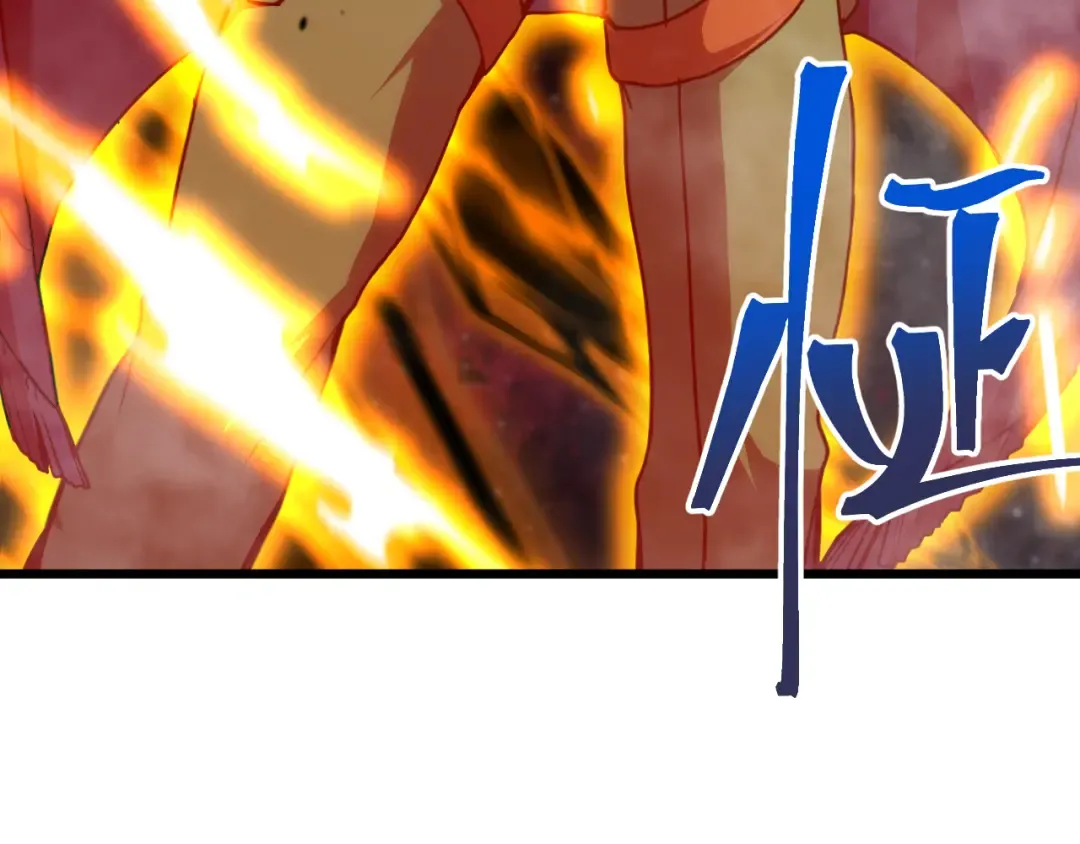第205话 传播武学 第36页