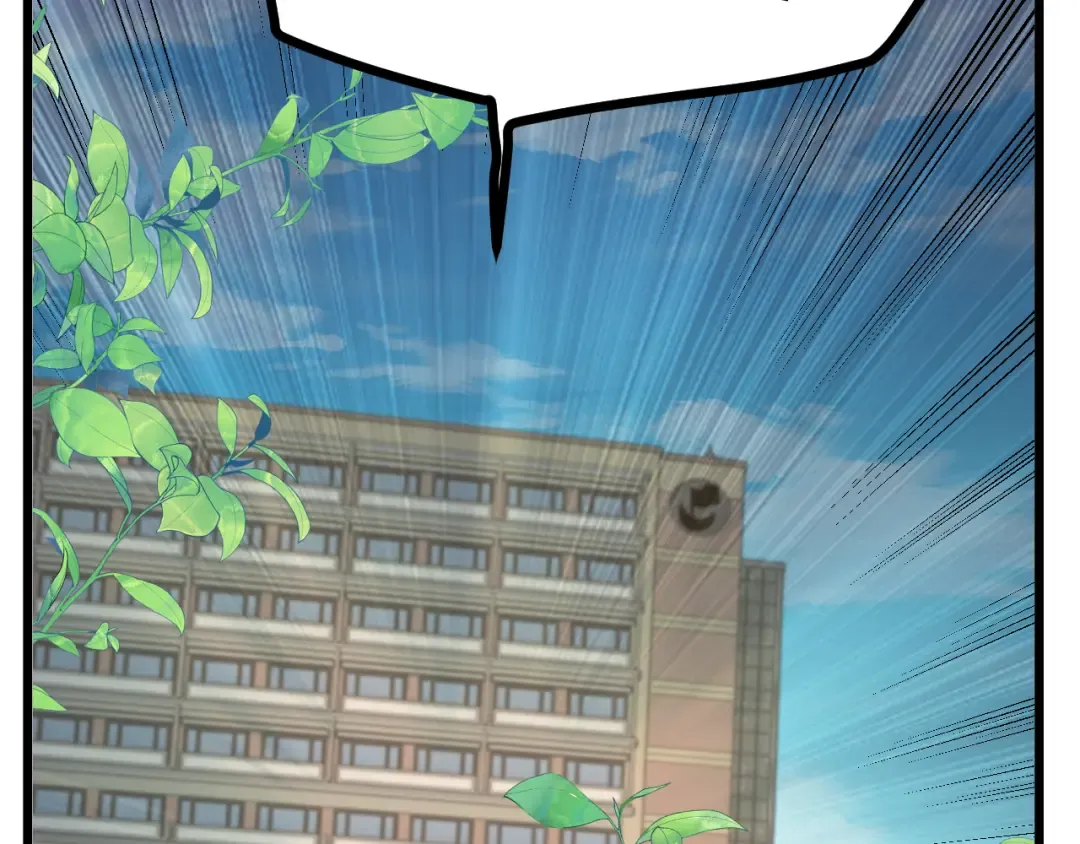 第205话 传播武学 第62页
